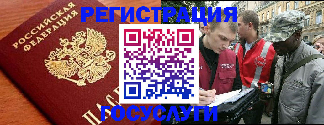 форма 3 в Нытве